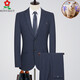 MONTAGUT suit men's winter thickened wool suit formal striped wedding banquet dress dad jacket 993 navy striped double slit two-piece set wool material brand broken code M 170/