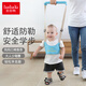 Hug Duck Baby Toddler Belt Summer Learning Walking Carrier Anti-strangle Baby Breathable Four Seasons Anti-Loss Children Toddler Belt Simple Style-Dark Blue