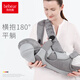 Hug Bear (BBAR) Neugeborenes Riemen 0 bis 3 Monate alte Baby Crossbody Holding Baby-Holding-Artefakt-Baby-Holding-Schlaf auf beiden Schultern Baoliangglan