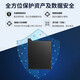 Lenovo Qitian M455/M45R CORE 12 Агентство Agency Office и Home Computer Desktop Host Complete Compults, совершенно новый аутентичный продукт, настраиваемый: I3-12100/8G/1TB+256G