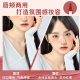 零壹零陆0106粉雾唇泥雾面哑光丝绒口红唇釉学生平价生日礼物送女友不沾杯 粉雾#695 疯狂早七