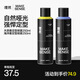 Liran Herren Haarspray-Sein