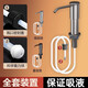 Detergent dispenser kitchen sink soap dispenser gravity ball dispenser + 1 meter silicone extension tube