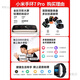 小米 智能运动防水手表血氧睡眠心率监测男女款天气687NFC 【 【手环7 Pro-夜跃黑】膜*2
