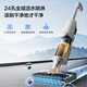 Haier Floor Scurpor Home Z10WU-1 Double Rouleau Brosse à double puissance Dual Power Séchage à l'air chaud HEIL AUTRE AUTRE AUTRE ELECTROLYTIQU