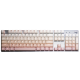 Logitech K845 Juego de teclado mecánico El teclado con cableado del teclado de la oficina del teclado con cable del teclado personalizado Versión personalizada de teclado Dé regalos para la novia de los niños K845 Risan Sakura Gradient Edition Roll Roll