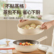 SUPOR kitchen utensils stainless steel steamer steamer grid 20cm 26cm 20cm stainless steel steamer - 1 layer