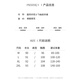 Li Yinu (LISLAVE) 2025 summer new Chinese style cheongsam short-sleeved dress with ladies' temperament loose slim and buckle new Chinese skirt apricot JRP692 M