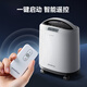 Yuyue Medical Oxygen Concentrator 5L L Oxygen Inhaler Home Elderly Medical Grade Pregnant Women Respiratory Atomizer 8F-5CW Yuyue Medical Oxygen Concentrator 5L L Oxygen Inhaler Home Elderly Medical Grade Pregnant Women Respiratory Atomizer 8F-5CW