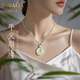 Jiada Baoya Hotan Jade Peace Buckle Pendant Women's Genuine Natural Jade Pendant Necklace Women's Gift for Girlfriend (About 20mm) Adjustable Imported Cotton Pendant Rope