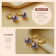 Queen of Pearls Nine Purple Lihuo 9-10mm Purple Freshwater Pearl Earrings Earrings Earrings Birthday Gift for Women
