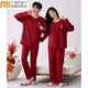 
Modal year couple pajamas for women in spring and autumn pure cotton red wedding wedding suit one man and one woman home clothing suit 01M9227 men L