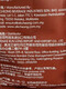 Lubov Lubov aus Malaysia importiert, Lubov Drei-in-Eins-Instantkaffee 756G Holzkohlekaffeegeschmack enthält 42 Streifen 18G Holzkohlekaffeegeschmack 756G 1x42x18g