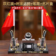 Dingyi desk ornaments, high-end pen holder, red flag and national flag ornaments, creative gifts, customized gifts, boss opening souvenir, smooth sailing + pen holder + flag - simple style