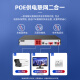 海康威视（HIKVISION）皓视通摄像头套装监控家用室外高清6路400万监控器商用户外全彩夜视手机远程带4T硬盘IPC24V2-LA