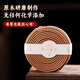 Jihuang Laoshan Sandalwood Incense Home Indoor Nha Trang Agarwood Meditation Bedroom Incense Natural Mugwort Incense Bedroom Mosquito Fumigation 120 Disks of Natural Incense/3.5h-Three-legged Incense Burner Laoshan Sandalwood (Tea Reception)