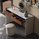 Jiajia Huan Italian style minimalist light luxury dressing table high-end customized leather veneer solid wood dressing table simple high-end designer dressing table + makeup stool + makeup mirror length 100x width 45x height 75cm
