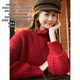 MEIYANG Instant Noodles Sweater Wool Cashmere Blended Interesting Texture Turtleneck Sweater Loose White Winter New Style Red M