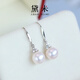 Demi 8-9mm Nuclear Freshwater Pearl Earrings Studs and Ear Hooks for Women S925 with Certificate Birthday Gift