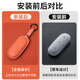 KOVOL适用理想L6/L7/L8/L9钥匙保护套全包真皮革专用钥匙扣保护壳配件 【原车橙】带扣环+真皮全包 适用理想L6/7/8/9Pro/Max/Ultra