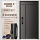 OUDILE (OUDILE) Interior and exterior two-color Class A security door entrance door + sound insulation foam filling and high-rise safety door entrance door mother door + smart fingerprint lock Fully automatic intelligent lock 2150*1050-2250*960