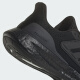 Adidas [Jinlang Sports] PureBoost de hombres y mujeres 23 Running Running Sports Shoes IF4840 IF4840 39 (240 mm)