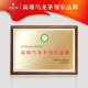 华祥苑茶叶自己喝 凤凰单枞茶特级鸭屎香潮州单丛茶乌龙茶2罐共250g