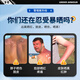 安德玛（Under Armour）防晒面罩男骑行冰丝面巾围脖套魔术头巾女防风尘骑车装备 蓝色
