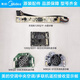 Suitable for Midea air conditioner display panel ceiling receiver multi-connected ceiling machine remote control receiving panel display repair product A type KFR-120Q/Y-A display panel