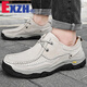 EXZH Brand 2024 Herbst- und Winterkopfschicht Cowhide Weiche Sohle Kleidung-resistente Papa Schuhe für junge Männer lässige formale Lederschuhe Dunkelbraun 6198 Schnürkopfschicht Cowhide 38