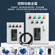 Intelligent single light column measurement and control instrument control box liquid level water level meter measurement alarm display control temperature pressure communication sensor + four-way control box + instrument