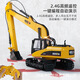 Huina model Huina Shitong 1 14 alloy excavator children's excavator large remote control sound and light children's hook machine toy 69cm long arm excavator