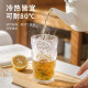 Meichu (maxcook) glass cup water cup transparent glacier cup juice wine glass milk breakfast cup 340ML*2 pieces MCB6172