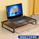 王星和月笔记本电脑支架散热底座烧烤架支撑架家用桌面增高台支架托悬空办公桌宿舍增高台铁艺散热架支架子 推荐-黑色中小号【豪华折叠款】15.6寸笔记本