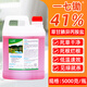 One-seven hoe 41% glyphosate isopropylamine salt weed killer orchard weed dead root killer glyphosate pesticide herbicide 5kg
