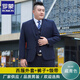 ROMON large size suit men's suit plus fat plus fat man business formal dress groom wedding dress professional suit navy (suit + trousers + shirt + vest) + tie 205/6XL weight 225-240Jin Jin equals 0.5 kg