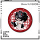 MANKE MEOW Persona Rekord P5 Fan peripherer Regen Palast Lotus Badge Laser Brosche Brosche Glas Badge S753 58mm Abzeichen Bar [Frosted Star Fantasy]