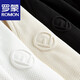 Patrón de piña de estilo Romon Spring y Autumn Pantalones blancos Pantalones europeos para hombres Pantalones casuales Men's White D121 XL recomendado 135-150Jin [Jin iguala 0.5 kg]