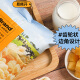 No Brand诺倍得玉米卷 芝士味 145g 韩国进口网红爆米花休闲零食