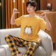 SHIHUAXIANG Pajamas adolescentes en pantalones de manga corta de verano Big Boy Boy Boy Boy Boys 15-16-17 años de secundaria estudiante de secundaria Borgoundy 3523 Blue Blue pantalones de manga corta M Código de versión adolescente 140-152C 60-80Jin [Jin iguala 0.5 kg]