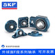 SKF/SKF square seated bearings UCF204 to UCF220 are in stock UCF210UCF212 FY35TFU FY35TFUCF207 bearing + seat