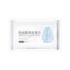 Sha Xiaoqing Cleaning Wipes Down Jacket No-Wash, Easy to Carry and Wipe Household Cleaning Artifact, Down Jacket Large Pack of 60 Pieces, Larger and Thicker, 1 Pack