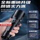 Fuerte luz de luz Portable Carga portátil Super Bright Outdoor Zoom Hernia Lámpara de largo alcance Lámpara LED Training Military Supplies Fans militares [9999999k Burst + Waiting 680