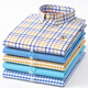 Shirt à manches courtes de Laflanger pour l'été Nouveau Coton Plaid Business Casual Shirt Men d'âge moyen du haut D2629 40 (adapté à 135-145jin [Jin est égal à 0,5 kg]))