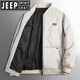 Jeep Spirit Jeep Baumwolle Kleidung Herren Winter Trendy Brand verdickt warme Baumwollkleidung Baseballkragen lässig große Arbeitsjacke Männer 9898 Khaki [Baumwollkleidung] xl