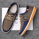 Old Beijing cloth shoes spring and summer breathable versatile work shoes beef tendon sole casual board shoes large size casual canvas men's shoes 205 khaki 42

