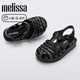 Melissa Melissa parent-child series flat casual children's Roman pig cage jelly sandals 33522 sparkling crystal color 27