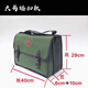 YWZR customized large double-layer extra thick canvas tool bag to serve the people Electrician's bag Shoulder hardware tool bag Army green A style large with words
