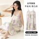 Modal nightgown for women in summer, summer suspender loose pajamas for women in summer, thin Korean style, fresh and can be worn outside student home clothes 01MC6627 L _[Suggest weight 100-120Jin [Jin equals 0.5 kg]]