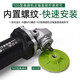 Integrated ceramic tile trimming piece chamfering grinding schist marble edge grinding stone edge polishing angle grinder fan-shaped 8cm integrated trimming piece 150 mesh / 2 pieces